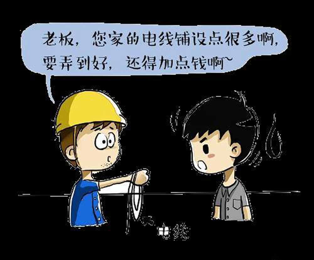 东莞装修公司口碑那些好 东莞装修公司口碑那些好