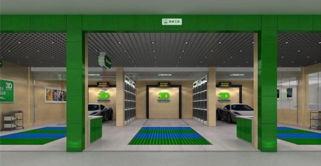 成都高档汽车美容店装修技巧- 成都高档汽车美容店装修技巧-